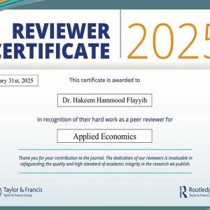 المعهد-العالي-للدراسات-المحاسبية-ينشر-بحثا-ضمن-مستوعب-سكوباس-