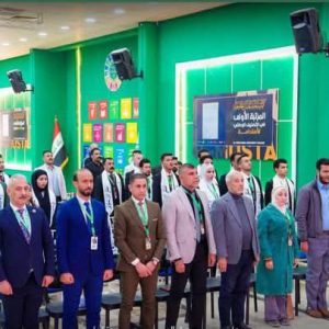 كلية-التربية-البدنية-للبنات-تحرز-المركز-الثاني-في-الملتقى-الاول-للمتفوقين-3