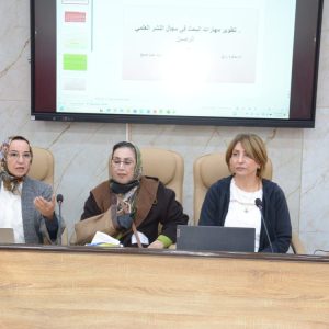 كلية-التربية-البدنية-للبنات-تقيم-ندوة-علمية-عن-تطوير-مهارات-البحث-العلمي-1