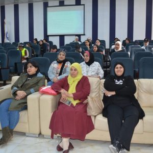 كلية-التربية-البدنية-للبنات-دورة-تدريبية-عن-تطوير-المهارات-2
