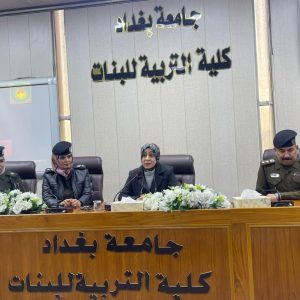كلية-التربية-للبنات-تقيم-ورشة-عن-العنف-الأسري-في-الثقافات-المختلفة-1