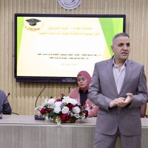 كلية-التمريض-تنظم-ورشة-عمل-حول-تعليمات-مناقشة-الرسائل-والأطاريح.-2