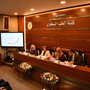 كلية-الطب-البيطري-تبحث-الكشف-عن-جرثومةListeria-spp-1