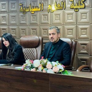 كلية-العلوم-السياسية-تقيم-ندوة-علمية-حول-متطلبات-التحول-الى-التعليم-الالكتروني-3