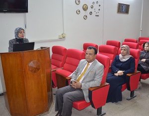 كلية-العلوم-تنظم-محاضرة-حول-البوتوكس-واضراره