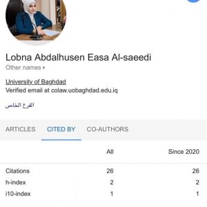كلية-القانون-بجامعة-بغداد-تهنئ-إحدى-أساتذتها-لتحقيقها-إنجازًا-أكاديميًا-متميزًا
