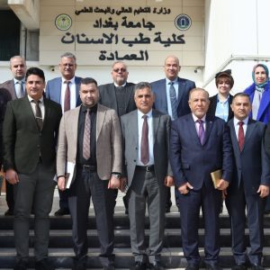 كلية-طب-الاسنان-تعقد-اجتماع-الدوري-لكليات-طب-الاسنان-في-العراق-2