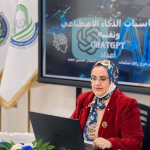 مركز-ابن-سينا-للتعليم-الإلكتروني-ينظم-ورشة-عمل-عن-أساسيات-الذكاء-2