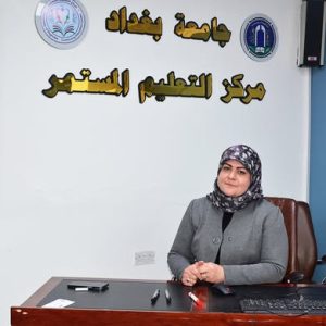 مركز-التعليم-المستمر-ينظم-سمنار-بعنوان-التحول-الرقمي-1