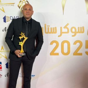 تدريسي-في-كلية-التربية-البدنية-وعلوم-الرياضة-يحصل-على-جائزة-افضل-مدرب-للكرة-النسوية