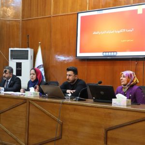 كلية-الادارة-والاقتصاد-تستضيف-ورشة-حول-آلية-عمل-المنصة-الإلكترونية-3