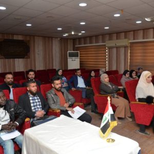 كلية-التربية-ابن-رشد-تقيم-ندوة-علمية-حول-الارشفة-الالكترونية-بنظام-KOHA-3