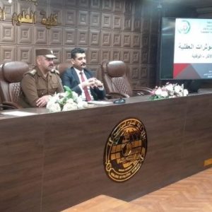 كلية-العلوم-السياسية-تقيم-ورشة-تثقيفية-عن-نشر-الوعي-الامني-والوقائي-من-مخاطر-المخدرات-3