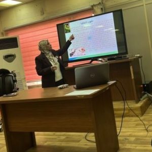 مركز-الحاسبة-الالكتروني-قيم-ورشة-حول-مكافحة-الفساد