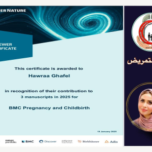 اختيار-تدريسية-من-كلية-التمريض-كمقوم-علمي-في-مجلة-Pregnancy-and-childbirth