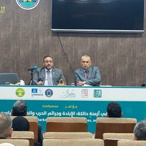 كلية-التمريض-تشارك-في-الاجتماع-العاشر-لأعضاء-ارتباط-متحف-جامعة-بغداد1