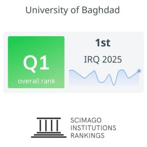 كلية-طب-الأسنان-تتقدم-في-المرتبة-الأولى-بتصنيف-شيماكو-العالمي-3