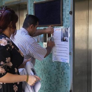 photo_4_2025-04-29_11-30-41