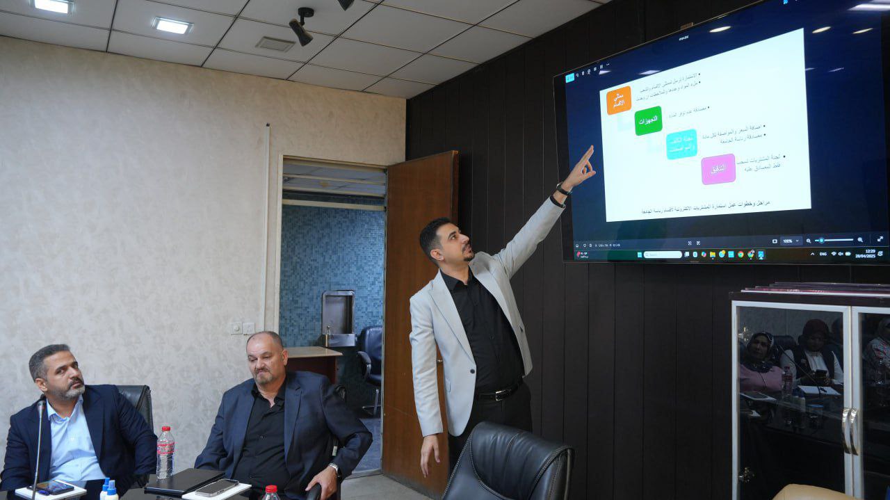 photo_7_2025-04-29_13-34-23