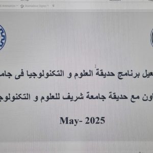 photo_1_2025-05-29_09-28-55