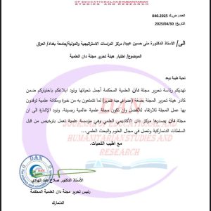 photo_2025-05-22_13-27-34