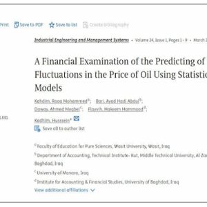 تدريسي-في-المعهد-العالي-للدراسات-المحاسبية-ينشر-بحثا-في-مجلة-علمية-مصنفة-ضمن-مستوعب-Scopus