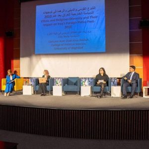 تدريسيّو-كلية-العلوم-السياسية-–-جامعة-بغداد-يشاركون-بفعالية-يوم-العلوم-السياسية-العراقي-2