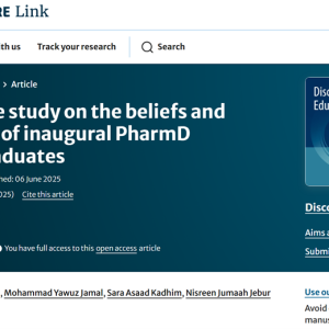 فريق-من-كلية-الصيدلة-ينشر-بحثًا-نوعيًا-حول-آراء-الدورة-الأولى-