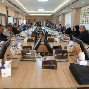 Baghdad University Council Issues New Directives to Enhance Academic and Administrative Performance002