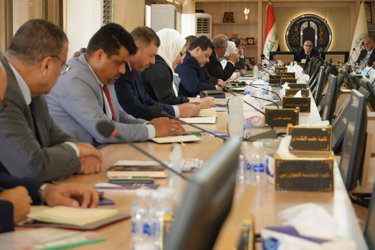 University of Baghdad Emphasizes Educational System Development and Academic Environment Enhancement in Its Second Session002