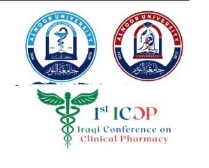 كلية-الصيدلة-تشارك-جامعة-بغداد-في-المؤتمر-العراقي-الأول-للصيدلة-