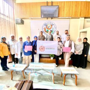 Center for Research and Natural History Museum Organizes Event Celebrating