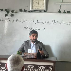 College of Islamic Sciences Holds Workshop on the Impact of Media in Spreading Ideological Deviation Among Youth