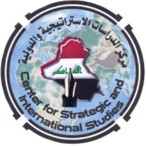 The Department of Political Studies at the Center for Strategic and International Studies Organizes a Workshop on U.S.–China Competition in the Field of Technological Chips