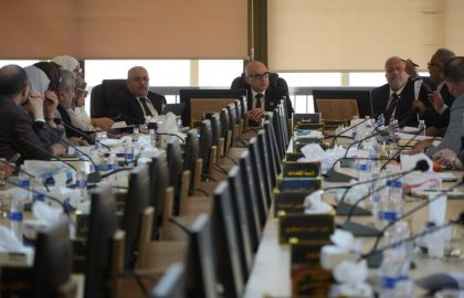 University of Baghdad Council Holds Fourth Session, Emphasizes Academic Discipline and Infrastructure Modernization
