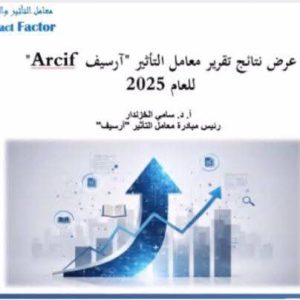 WhatsApp-Image-2025-10-19-at-14.08.27_58fcd48b