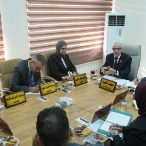 In the Presence of President of the University of Baghdad College of Excellence1