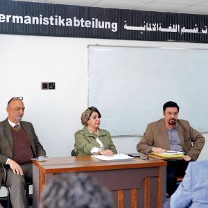 ندوة-علمية-في-كلية-اللغات-تبحث-تحولات-اللغة-بين-الفصحى-واللهجات-في-الفضاء-الرقمي1