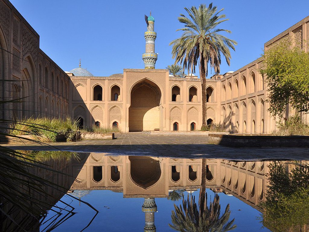 Mustansiriyah Madrasah Mustansiriyah Madrasah