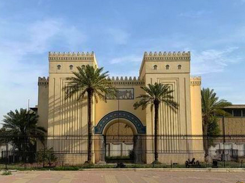 National Museum of Iraq National Museum of Iraq