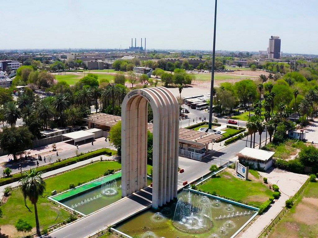 Univesity of Baghdad Univesity of Baghdad