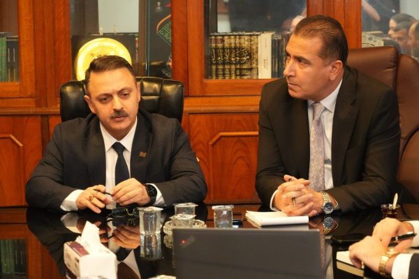 Towards a Comprehensive Medical University City
