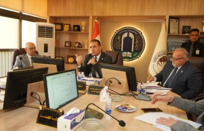 University of Baghdad President Issues Comprehensive Measures on Reconstruction