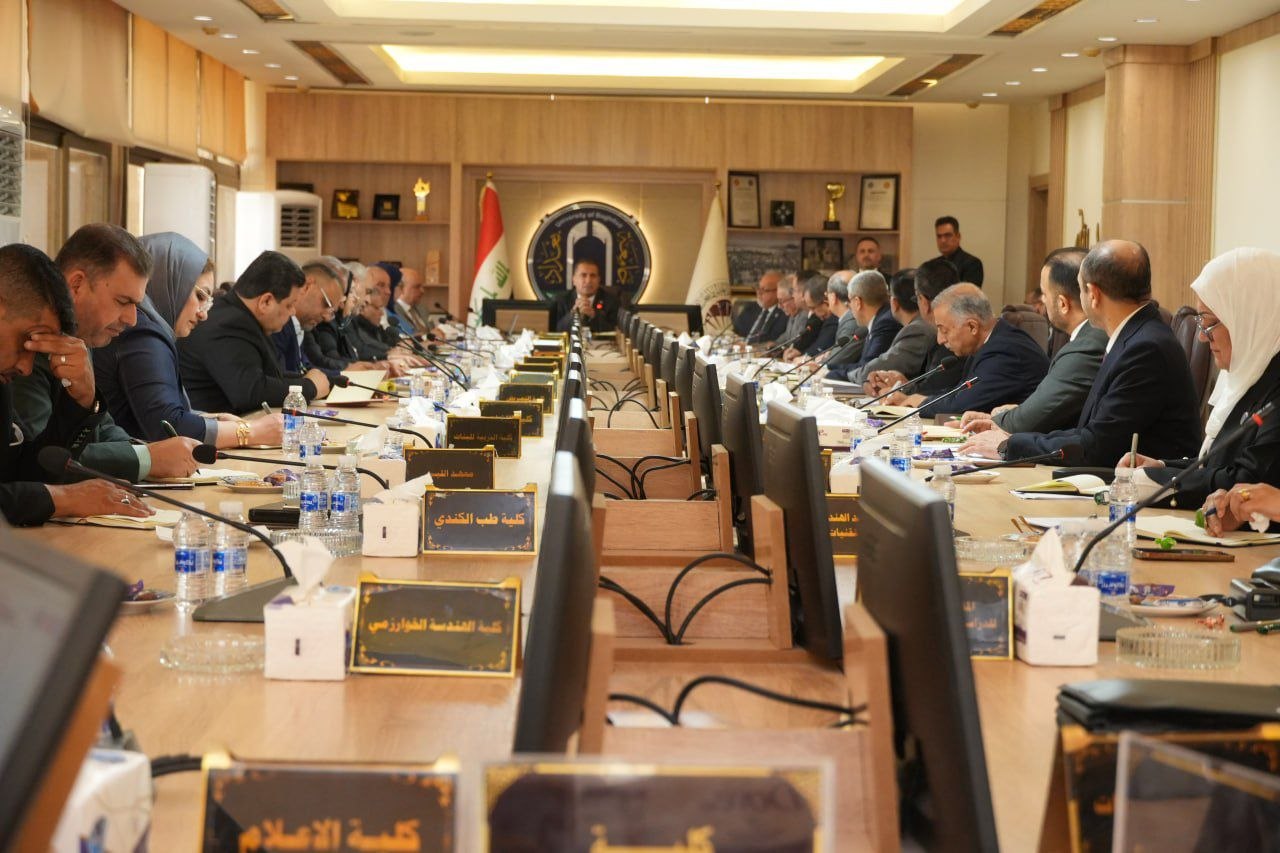 University of Baghdad President Issues Comprehensive Measures on Reconstruction