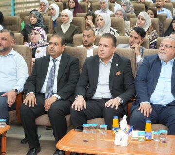 President of University of Baghdad Opens Twelfth Session on Updated Teaching Methods Toward Blended Learning