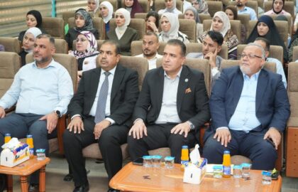 President of University of Baghdad Opens Twelfth Session on Updated Teaching Methods Toward Blended Learning