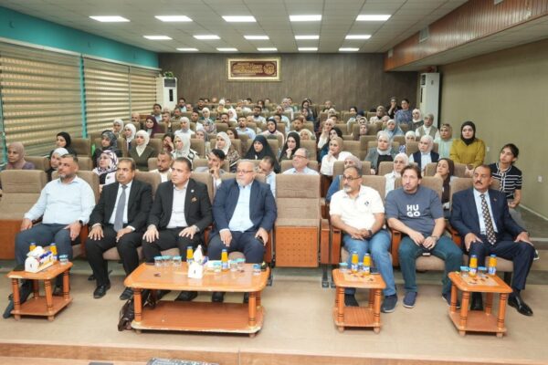 President of University of Baghdad Opens Twelfth Session on Updated Teaching Methods Toward Blended Learning 2 President of University of Baghdad Opens Twelfth Session on Updated Teaching Methods Toward Blended Learning 2